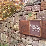 Rural Casa De La Veiga منزل ريفي ساما